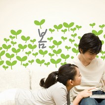 봄새싹(반제품A) 월데코스티커
