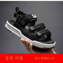 ZZJJC 샌들 남녀 벨크로 비치 슈즈 슬리퍼