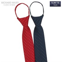 [자동/7cm] 도트 슬림 자동넥타이 2color - SMRT 053 (6465665)