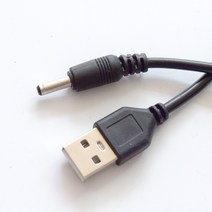 [평판형엡손usb전원빠른배송] 아이플렉스 4포트무전원 3.0 USB허브, 블랙