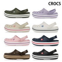 크록스 크록밴드 클로그 성인 샌들 8종택1