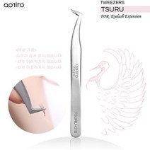 아루무 속눈썹연장재료 핀셋트 시리즈 속눈썹 글루/본드, 1개, 쯔루 - [ TSURU ]