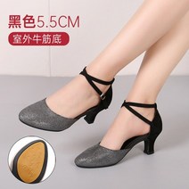 라틴댄스화 구두볼룸 댄스 신발 여성용 라틴 레이디 휴관일 정면 살사 로우 힐 Zapatos Baile Latino Mujer, 06 US7-FR38, 04 55mm Grey Outdoor
