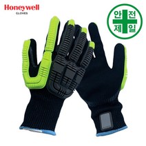 충격잘림방지장갑 Honeywell-릭독 니트그립 플러스 (A4/D) 장갑 안전장갑 내절단 잘림 베임, 9호(손큰남성)