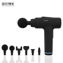 에어숨 에어렉스 마사지건 airrex