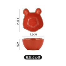 요거트볼 디저트접시 다이어트요거트 오트밀 시리얼볼 소스볼, 다람쥐 과자 접시