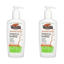 1+1 팔머스 튼살크림 250ml 2통 산전마사지 임산부에게좋은선물 임산부의날 출산후, 1개