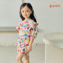 미미코 플로라티