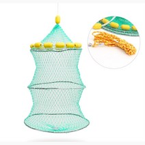 바다낚시 잡은고기 어망 살림망 45cm 향어 우럭 쏘가리 송어 실리콘망 중층망 광어 붕어 민물통발 농어