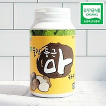 마가루 유기농 둥근마 볶은 마분말 300g 선식 아침식사대용