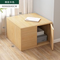 베란다 화단덮개 단단한 나무 판재 랙 덮개, 조립식상자침대, 옵션3