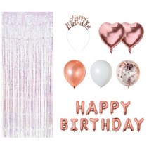[PARTY SET] 베이직 HBD 컨셉 파티
