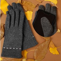 디카운티 스타일좋은 여성 여자 겨울 손가락 스마트 터치 스팽클 모직 패션 방한 장갑
