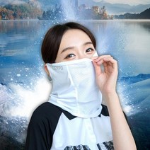 넥스포 스포츠용 UV 마스크 자외선차단 기능성 쿨 냉감 등산 야외 활동 산책 골프 마스크, 넥스포UV마스크