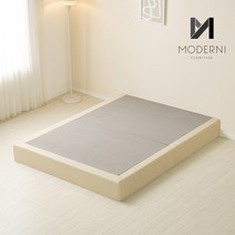 모더니가구 레이 패브릭가죽 하단 침대프레임 받침대, 오렌지