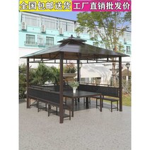 조립식 원두막 농막 정자 농촌 오두막 호텔 정원, 3.5x3.5m - 4기둥 파빌리온