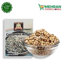 Malka Coriander Whole 150g 말카 코리엔다 홀 (통고수)