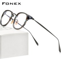 연예인 반무테 금테 반뿔테 대두 성시경 안경테 FNEX 아세테이트 티타늄 남자 빈티지 특대 사각형 20