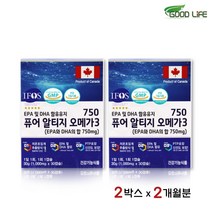 굿라이프 퓨어 알티지 오메가3 EPA DHA 저온 초임계 추출 rtg오메가3 비타민D 정제어유 홈쇼핑 오메가 쓰리 영양제 1일섭취량 함량 캐나다, 30캡슐 x 2박스