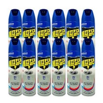 에프킬라 에어졸 킨 500ml 파리 모기약 해충퇴치 2021년 생산 살충제, 상세페이지 참조
