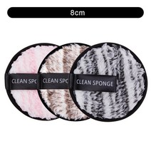 메이크업 클렌저 리무버1/3Pcs 8cm 메이크업 리무버 패드 포머 스킨 클렌징 워셔블 재사용 가능한 마이크로, 16 8cm 3pcs E