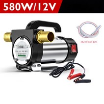 동력 오일펌프 12V 24V 220V 직류 디젤 펌프 주유기 등유 경유 기름 플러스 마이너스, 12V 싱글+6m 와이어 호스개