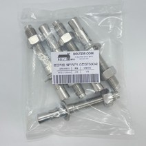 스텐 웨지앙카 M16x120mm 5개입 콘크리트앙카, 스텐 웨지앙카 M16x120mm(5개)