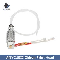 ANYCUBIC 3d 프린터 부품 메가 S 메가 X 메가 제로 2.0 Chiron 4Max Pro 2.0 Vyper FDM 3D 프린터 용, 04 For Chiron