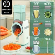 샐러드마스터머신 뷰티 버클 전기 야채 커터 슬라이스 파쇄 유물 홈 주방 다기능 롤러 감자 파쇄 된 강판, B.23년 만에 새롭게 추가된 공급 포트 - 전자동 흰