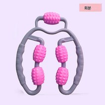 폼롤러 링클램프 레그슬림 헬스기구 마사지볼 레그슬림롤러 폼롤러 안마기, 업그레이드오륜마사지기(파우더)
