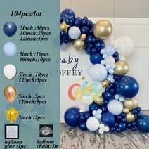 블루 마카롱 풍선 화환 아치 키트 생일 파티 장식 아이 베이비 샤워 기념일 웨딩, 21 Blue Set 22