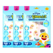 핑크퐁 365 입체마스크/3중구조/MB필터/초소형(5매입), 5매입x3개