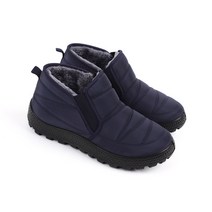 행텐 방한화 남여공용 겨울 패딩부츠 커플 부츠