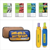 문교 분필 지우개 탄산분필 흰색 빨강 파랑 노랑 색, 1-02.분필 빨강(10개입)