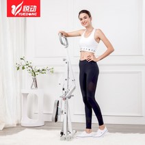 승마운동기구 뱃살운동기구승마 기계 가정용 다기능 휘트니스 나이트 실내 스포츠 장비, 흰색 접이식