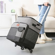 30L 대용량 보온가방 보냉 아이스박스 캠핑 캐리어, 손잡이핸들