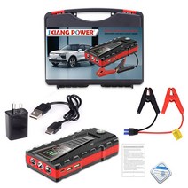 점프스타터 EAFC 자동차 점프 스타터 8800mAh 1200A 무선 충전기 보조베터리 12V 비상 Jstar 4 부스터 배터리, 02 Box