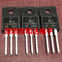 FX20KMJ-06 MOS TO-220F -60V -20A, default