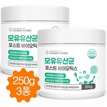 모유 유산균 포스트바이오틱스 분말 가루 혼합유산균 21종 프롤린 락토바실러스 가세리 루테리 람노서스 250g, 2병