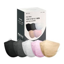 시에르 보건용 마스크 대형 KF94 5종 x 10p 세트, 50매, 2세트, 블랙, 그레이, 화이트, 베이지, 핑크