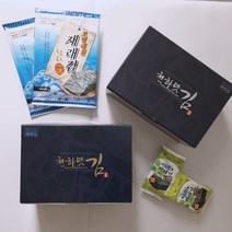 천하맛김 보령 대천 맛김 재래김 파래김 전장김 진짜맛있는김, 도시락김
