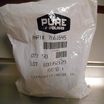RIVET Genuine Polaris OEM ATV / Snowmobile Part [gp], 1