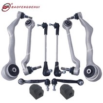 BMW 어퍼암 로어암 전방 서스펜션 하부 볼 조인트 트랙 컨트롤 3 4 F22 F23 F30 F31 F32 F34 F36 228i 230i 320i 328d 용, 1.1pcs