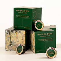 히즈빈스 게이샤 블렌드 캡슐커피 48개입 돌체구스토 호환 캡슐