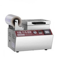 업소용 진공포장기 정육 진공 포장 떡 압축 육가공, VST1000