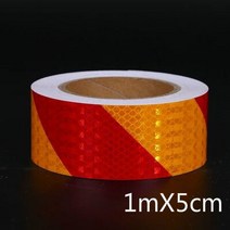 양면반사슬로건 차량용 반사 스티커 안전 마크 스트립 경고 테이프 외부 보호, [16] 1mX5cm - 1pcs