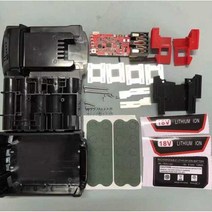 밀워키 12V 배터리 수리 세트 M12 호환 부품 키트, M12-3 코어 케이싱(회로 기판 포함), 1개