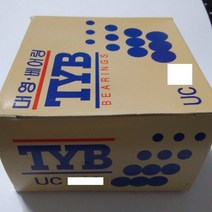 TYB 국산 유니트용 베어링 UC207, 상세설명참조