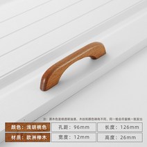 엔틱가구 부품 원목장문 손잡이 옷장 서랍 손잡이 느티나무 원목 우드 차이나 심플 옷장 가구 손잡이, 22 연호도평교96mm구멍거리