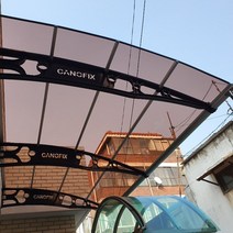 캐노픽스 1870x9600 사계절 차양 차광 비막이 국산제품 비가림막 캐노피설치, 투명, 블랙, 블랙(분체도장)